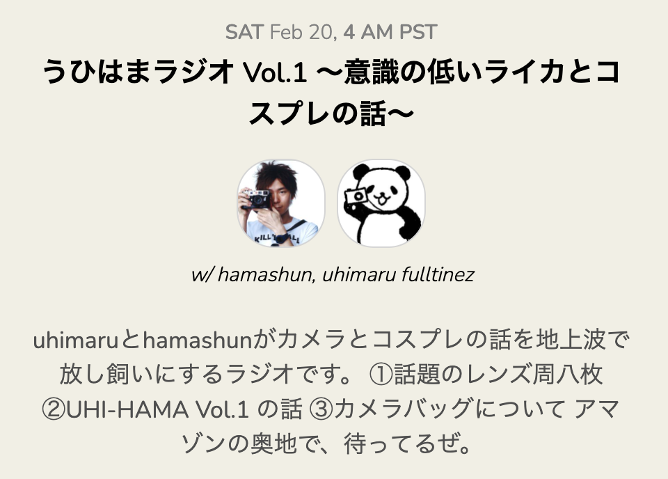 ¥¹¥¯¥ê¡¼¥ó¥·¥ç¥Ã¥È 2021-02-23 0.39.07