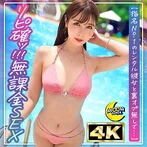 mfc328_000