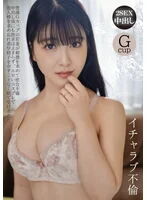 h_1133otin00018_thunbnail