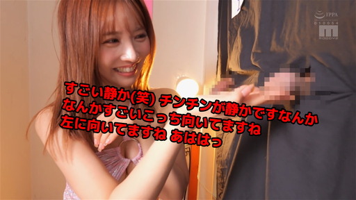 MIDV-400-thumbnail