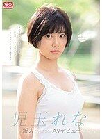 L_ssni00702ps_000