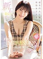 ipzz00285ps_000