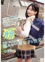 MUKD-580_000