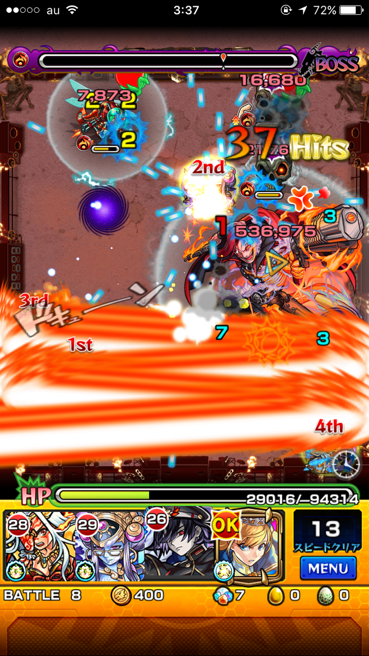 モンスト楽 立ち上がれ 自宅警備員 自陣降臨チャレンジ ニルヴァーナ編