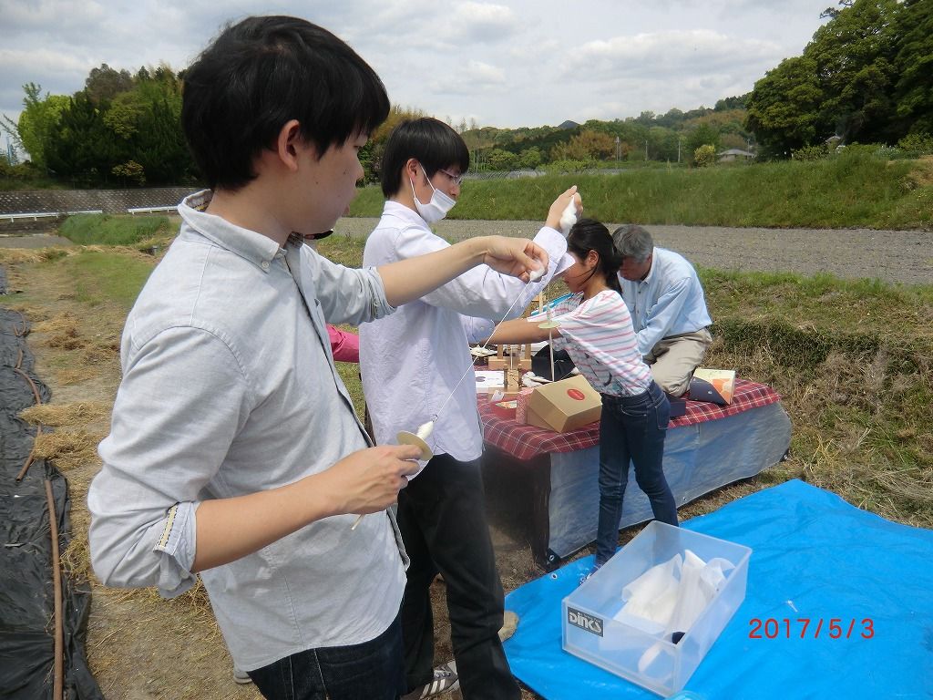 イメージ 20