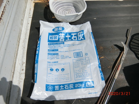 CIMG2677