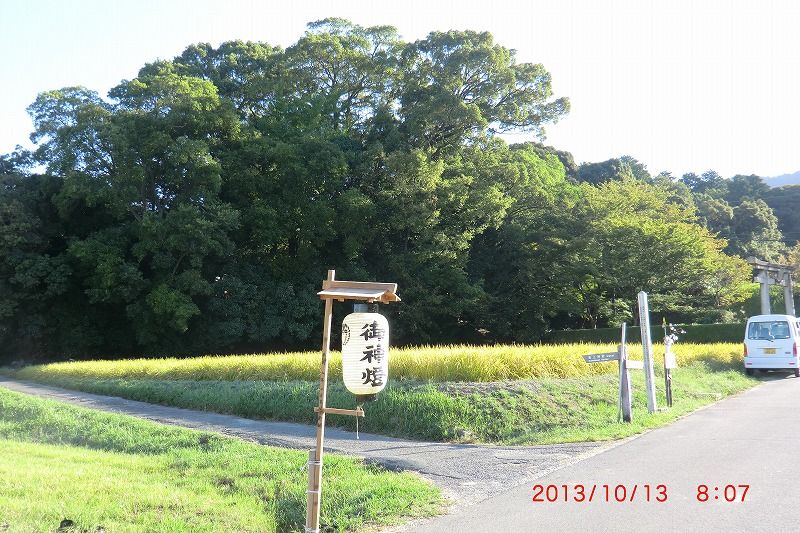 イメージ 5