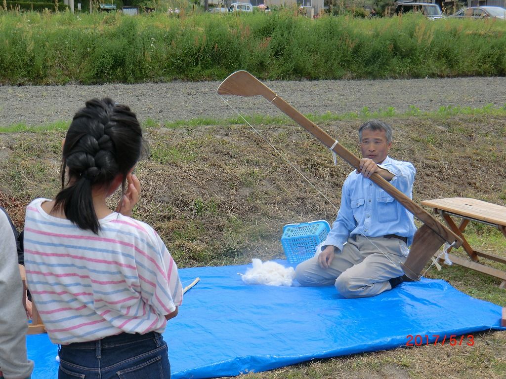 イメージ 17
