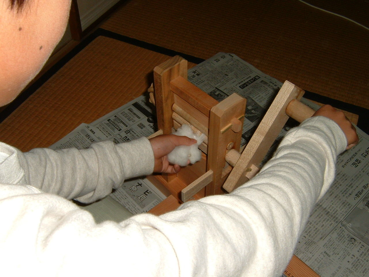 イメージ 3