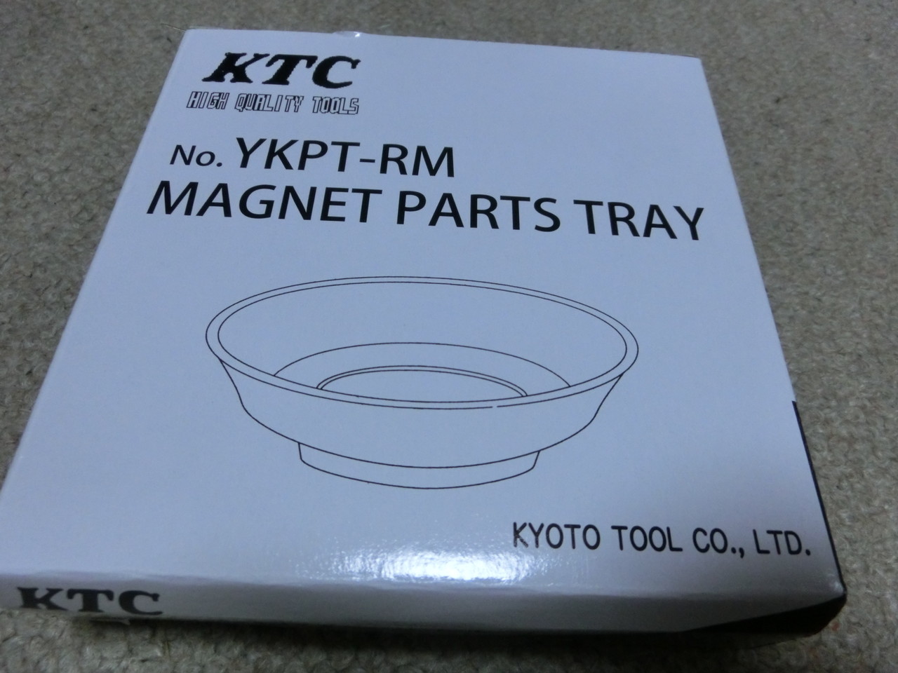 ヘボいサンデーメカニックの必需品である マグネット トレイの紹介 Hamboneのブログ