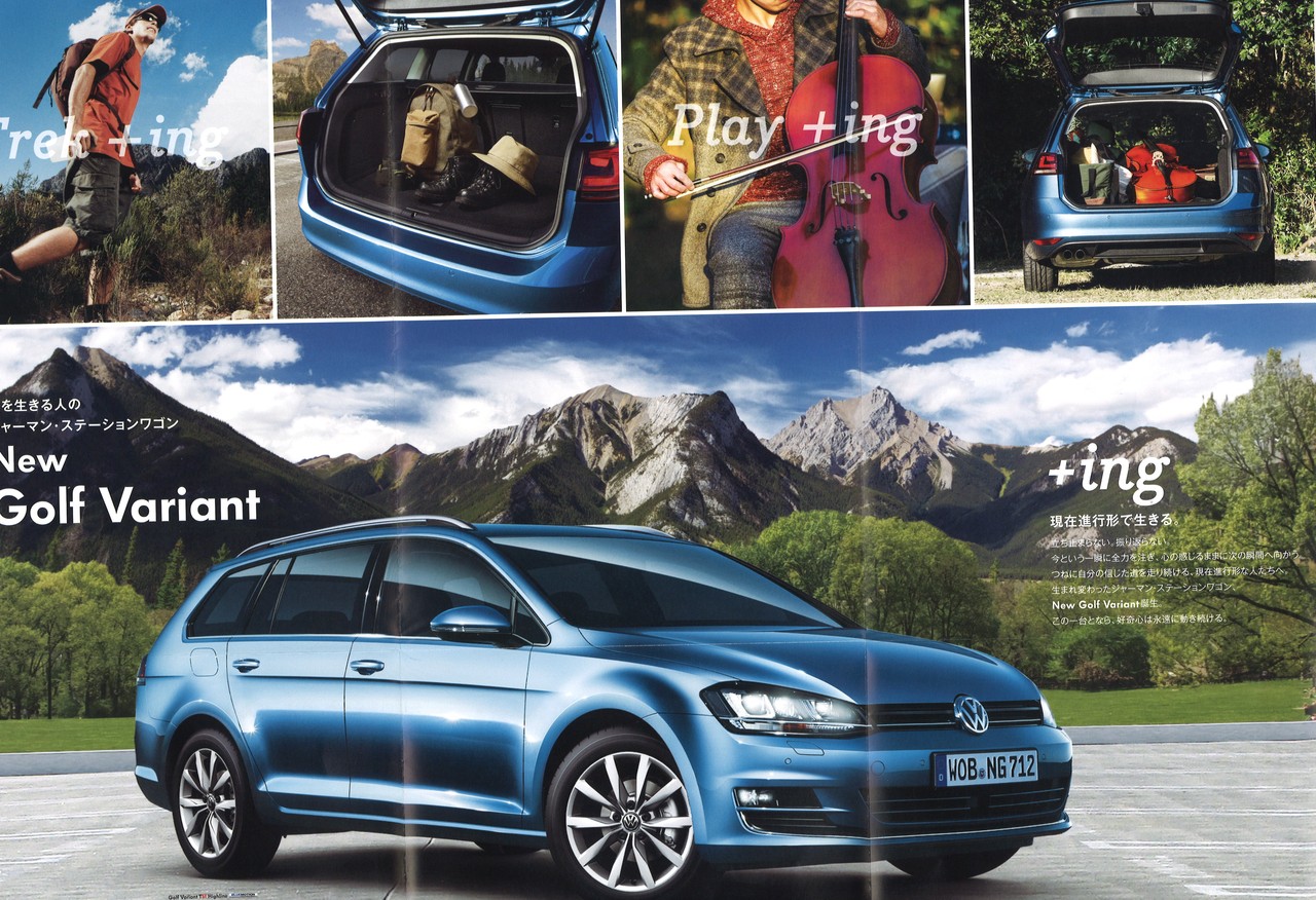 フォルクスワーゲンのｃｍはロック スターが続く Hamboneのブログ