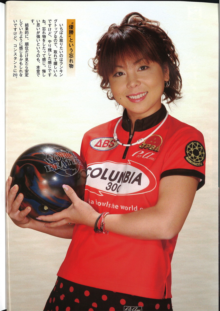 吉田真由美プロ 一昨日コロナで一人練習されてました Hamboneのブログ