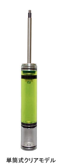 サンコー ワークスにお願いしたゴルフ ショックアブソーバーのネオ チューン加工が終わった Hamboneのブログ