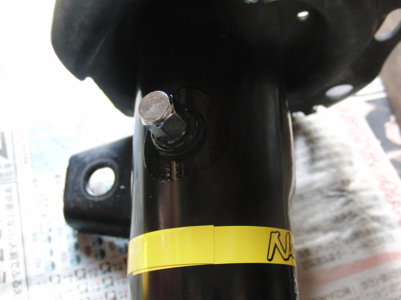 サンコー ワークスにお願いしたゴルフ ショックアブソーバーのネオ チューン加工が終わった Hamboneのブログ