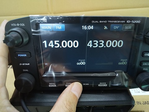 311id-5200s