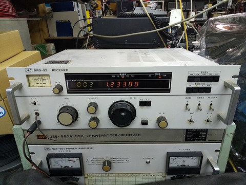 nrd-92-1s