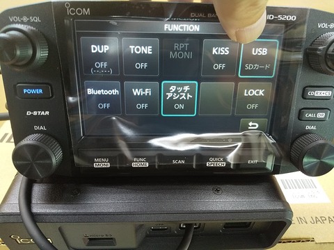 303id-5200s