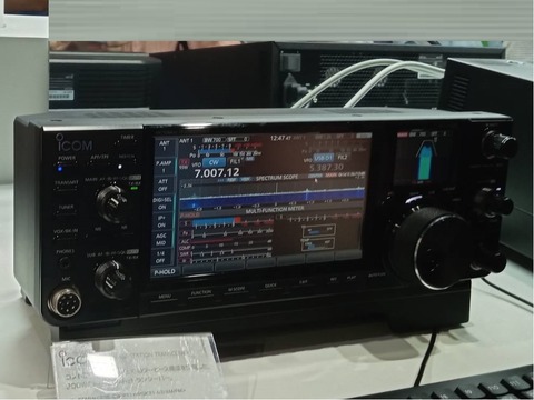 IC-7760-2