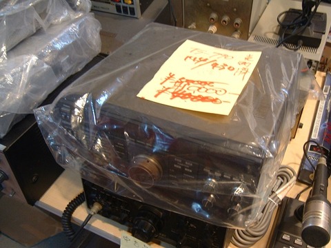 HamRadioFair2023-h