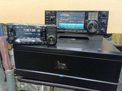 IC-7760-s