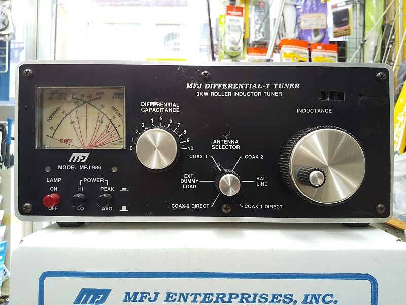 MFJのアンテナチューナー「MFJ-986」 : ハムセンター長崎blog MFJのアンテナチューナー「MFJ-986」 : ハムセンター長崎blog