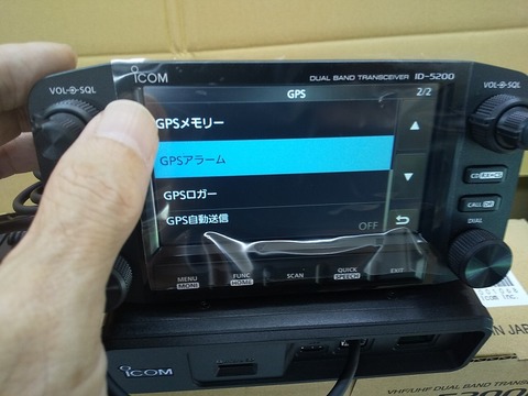 205id-5200s