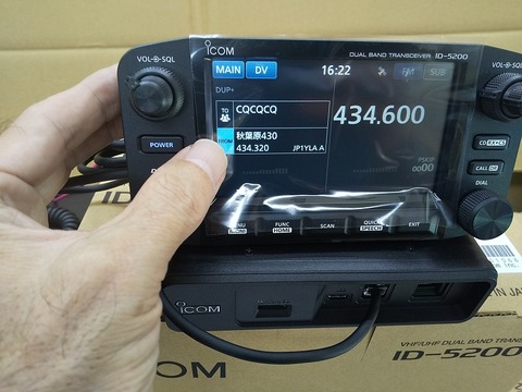 201id-5200s
