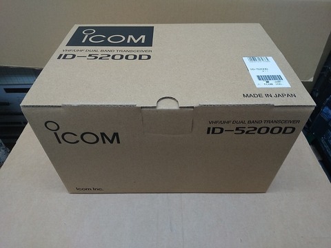 002id-5200s
