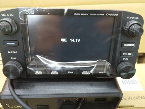 052id-5200s