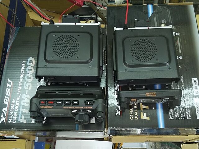 FTM－500Dの印象 : ハムセンター長崎blog