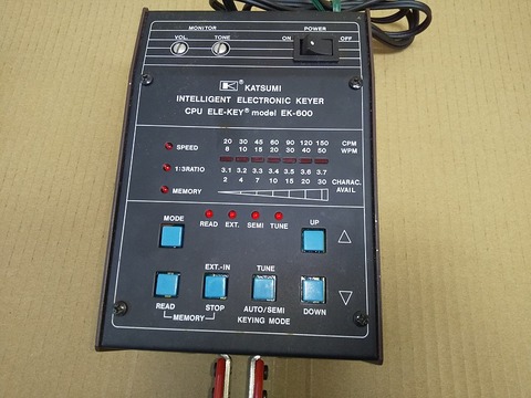 EK-600-2s