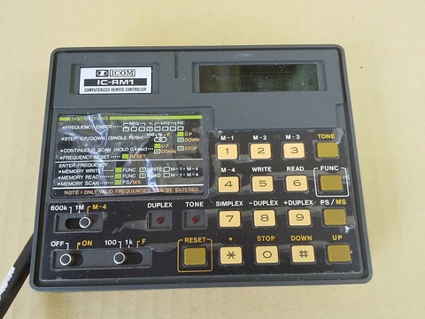 IC-RM1-03s