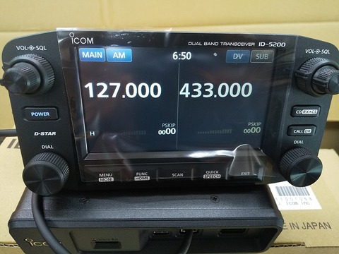 104id-5200s