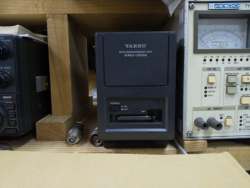 八重洲 FT-2000D(200W)(委託品)※売れました : ハム 八重洲 FT-2000D(200W)(委託品)※売れました : ハム