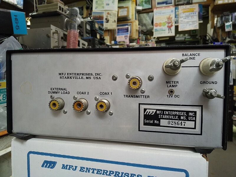MFJのアンテナチューナー「MFJ-986」 : ハムセンター長崎blog MFJのアンテナチューナー「MFJ-986」 : ハムセンター長崎blog