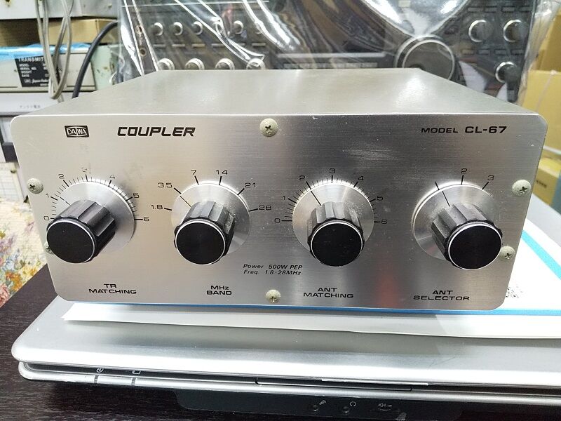 MFJのアンテナチューナー「MFJ-986」 : ハムセンター MFJのアンテナチューナー「MFJ-986」 : ハムセンター
