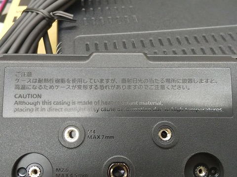 010id-5200s