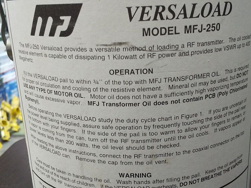 MFJのダミーロード「MFJ－250」 : ハムセンター長崎blog