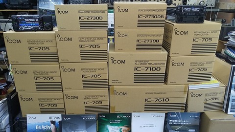202504ICOM-s