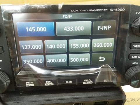 103id-5200s
