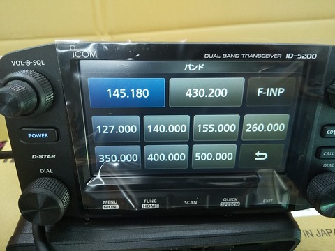 109id-5200s