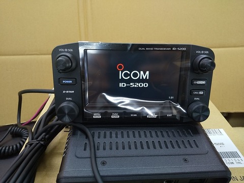 051id-5200s