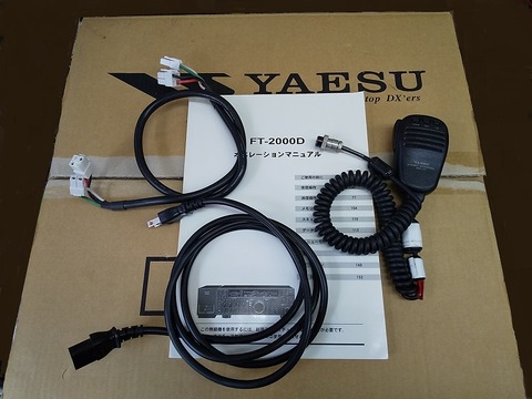 ft-2000d-6s