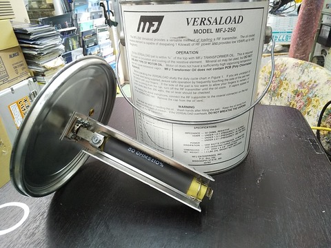 MJF-250-2