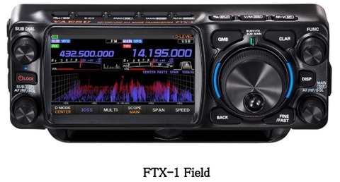新製品：八重洲無線オールモードトランシーバー FTX－1 シリーズ