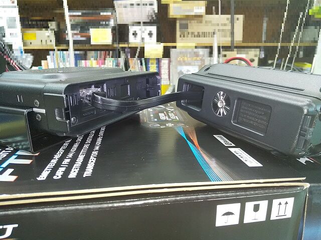 YAESU FTM-500D 20W セパレートケーブル付き FTM-500Dシリーズ（生産終了） | アマチュア無線【八重洲無線】