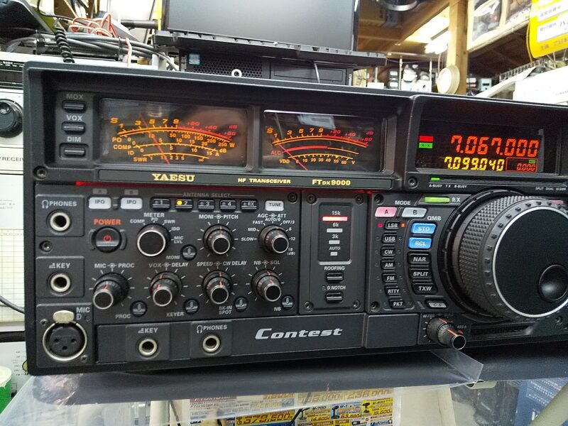 FTDX9000中古※売れました : ハムセンター長崎blog FTDX9000中古※売れました : ハムセンター長崎blog