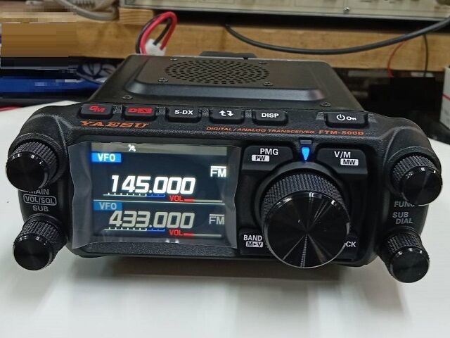 YAESU FTM-500D 20W セパレートケーブル付き FTM-500Dシリーズ（生産終了） | アマチュア無線【八重洲無線】