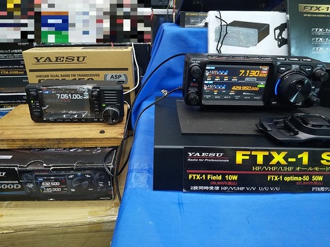 202506ftx01-61as