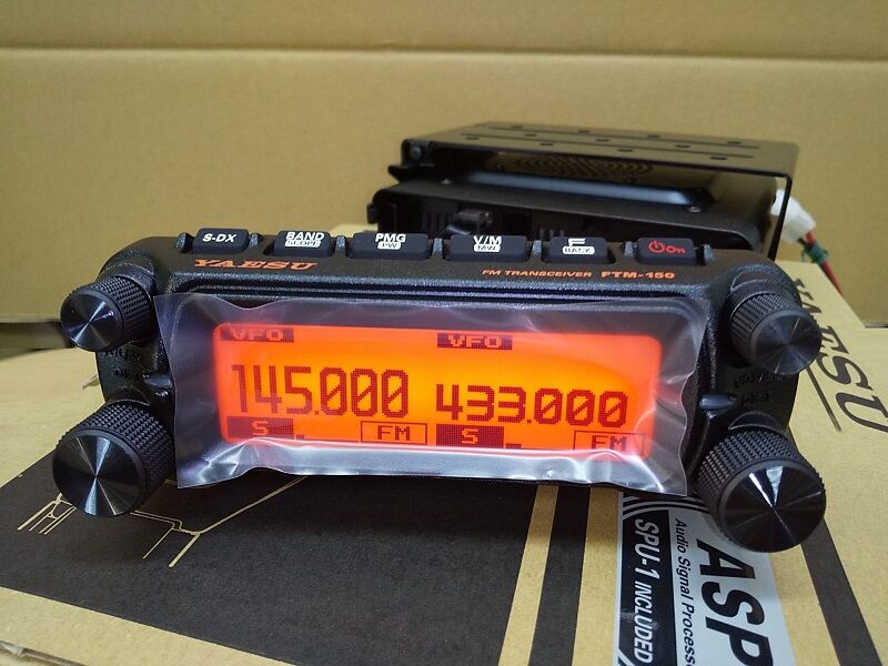 八重洲無線FTM-150ASP入荷・開梱 : ハムセンター長崎blog 八重洲無線FTM-150ASP入荷・開梱 : ハムセンター長崎blog